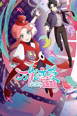 长沙网站seo优化工具