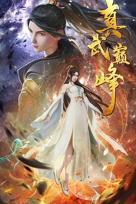 淄博网站优化价格查询