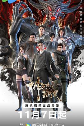 贵溪seo优化排名平台