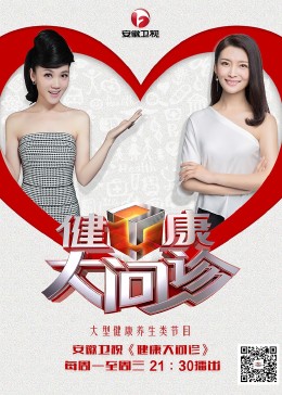 seo优化的几个方法和步骤