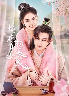 做seo需要懂什么